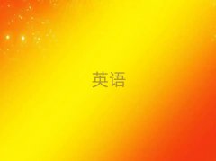 ʮ˼W(xu)У