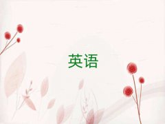 BTʮ˼W(xu)У