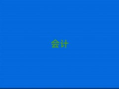 Լt^(q)ʮӋ㻯WУ
