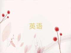 ɶ^(q)ʮиW(xu)У