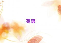 彭օ^(q)ǰʮ˼