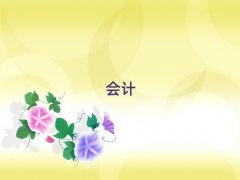GG݅^(q)ǰʮ(hu)Ӌ(j)C