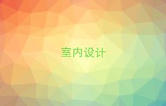 2025uSu^(q)ЌW(xu)҃(ni)O(sh)Ӌ