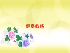 (j)ʮ˽̌W(xu)У