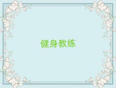 Lɳ´^(q)ʮ˽̌W(xu)У