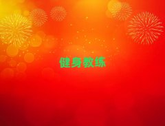 ϺR^(q)W(xu)˽Ӗ(xn)ʮ(qing)