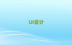 Lɳą^(q)ЌW(xu)UIO(sh)Ӌ(j)