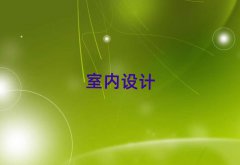 2025麣ޅ^(q)҃(ni)O(sh)ӋӖ(xn)