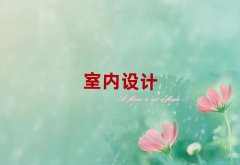 oa҃(ni)O(sh)Ӌ(j)Ӗ(xn)9.9Ԫn̰