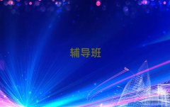 2025h^(q)ДWa