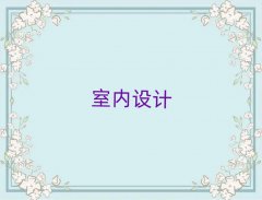 ꖝ^(q)W҃OӋ