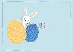 xˮ9.9ԪW(xu)҃(ni)O(sh)Ӌ(j)
