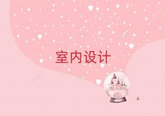 麣҃(ni)O(sh)ӋӖ(xn)W(xu)У