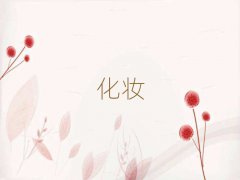 2025^(q)ƽOӋӖ
