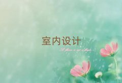2024ԭ^(q)W(xu)҃(ni)O(sh)Ӌ(j)