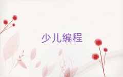 ʯfA^(q)ͯͯnoipكӖ(xn)W(xu)