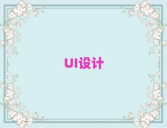 2025ЌW(xu)UIO(sh)Ӌ(j)