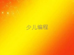(j)ϻa^(q)ͯͯȥČW(xu)С