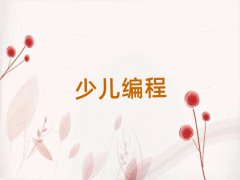 Ͼ^(q)ͯͯ޾Ӗ(xn)
