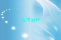 2025_(ti)Rɽ^(q)҃(ni)O(sh)Ӌ(j)Ӗ(xn)C(j)(gu)