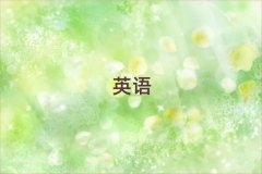 2025ʮ˼W(xu)У