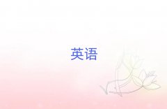 2025T(mn){ʮиC(j)(gu)