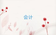 2025֦݅^(q)ʮӋ(j)CW(xu)У