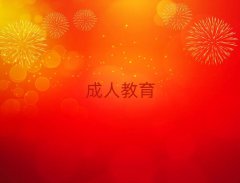 2025彭օ^(q)ǰʮ˼