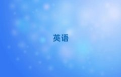 2025Ҹ۪Vͤ^(q)W(xu)˼Ӗ(xn)ʮ(qing)
