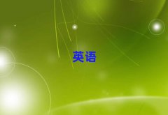 2025T{݅^(q)ʮиC(j)(gu)