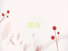 2025BʾӅ^(q)W(xu)˼Ӗ(xn)ʮ(qing)
