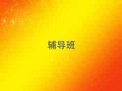ݽ(jng)_^(q)лW(xu)o(do)