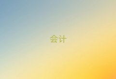 2025SʯǰʮмӋ