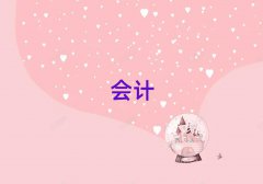 2025ʮӋ㻯C(gu)