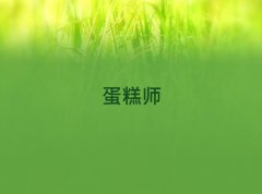 Vݿڱǰʮ󵰸決W(xu)У