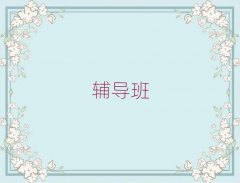 h^(q)ʮДWCʮι