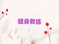 ļ̾Ӗ(xn)e΅R