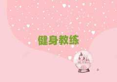 Vݿڱǰʮ˽̌W(xu)У΅R