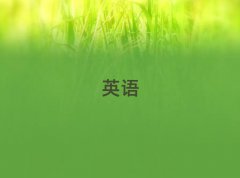 xʮӢZZӖ(xn)C(j)(gu)]΅R