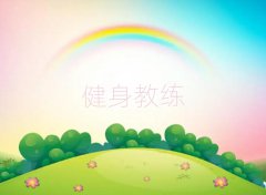 20257³ɶ̾W(xu)Уr(ji)λxγt