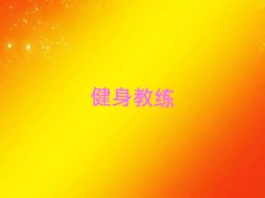 2025Ϻ֖|^(q)̾Ӗ(xn)γt