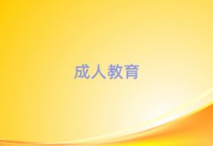 2025SS݅^(q)W(xu)ھC(j)Ӗ(xn)C(j)(gu)xγt