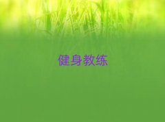 2025Lɳ´^(q)˽Ӗ]΅R