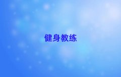 Ͼϼ^(q)̾ӖCγt