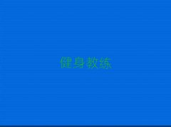 ^(q)̾Ӗ(xn)C(j)(gu)ι