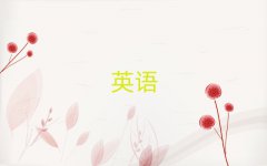 ƽ^(q)˼Ӗ(xn)΅R