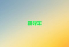 2025hНh_(ti)^(q)W(xu)߿(f)xȫƵČW(xu)Уǰʮ΅R