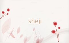 ۯh(hu)Ӌ(j)Ӗ(xn)аγt