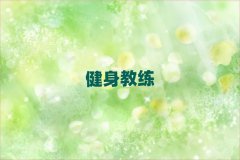 ϾǰʮĽ˽̙C(j)(gu) ΅R