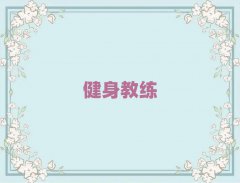 Vݽ̾Ӗ(xn)аǰʮι
